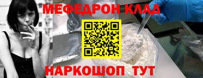 mix Лесосибирск