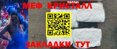 mix Лесосибирск