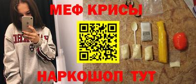 mix Лесосибирск