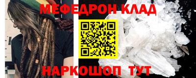 наркотики Ликино-Дулёво