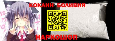 наркотики Ликино-Дулёво