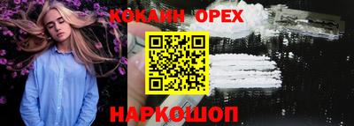 mix Лесосибирск