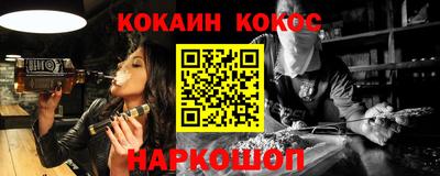 mix Лесосибирск