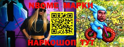 mix Лесосибирск