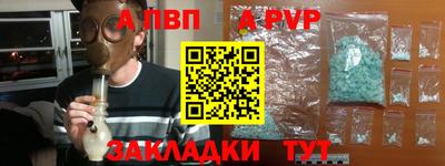наркотики Ликино-Дулёво