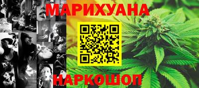 наркотики Ликино-Дулёво