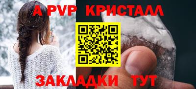наркотики Ликино-Дулёво