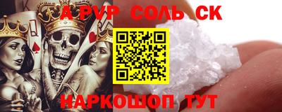 mix Лесосибирск