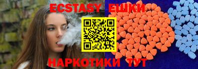 mix Лесосибирск