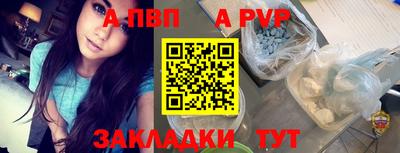 mix Лесосибирск