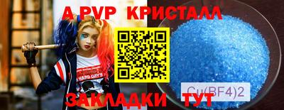 наркотики Ликино-Дулёво