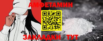 mix Лесосибирск