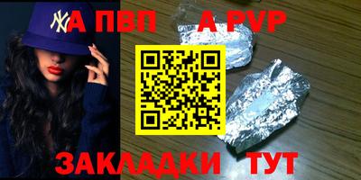 наркотики Ликино-Дулёво