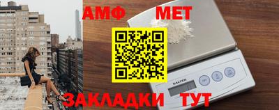mix Лесосибирск