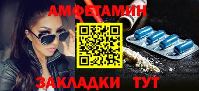 наркотики Ликино-Дулёво