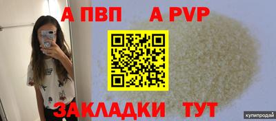 наркотики Ликино-Дулёво