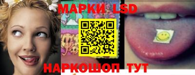 mix Лесосибирск