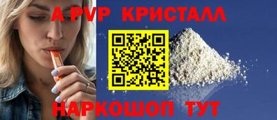 наркотики Ликино-Дулёво