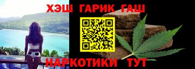 наркотики Ликино-Дулёво