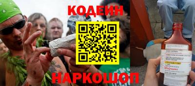 mix Лесосибирск