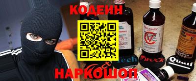 ALPHA-PVP Ливны