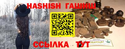 наркотики Ликино-Дулёво