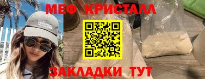 наркотики Ликино-Дулёво
