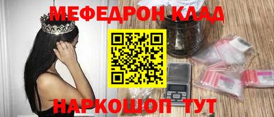 mix Лесосибирск