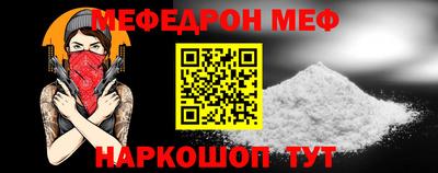 mix Лесосибирск
